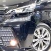 toyota vellfire 2016 CFJ1671805 image 12