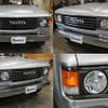 toyota land-cruiser 1997 -TOYOTA--Land Cruiser KC-HDJ81V--HDJ81-0076371---TOYOTA--Land Cruiser KC-HDJ81V--HDJ81-0076371- image 19