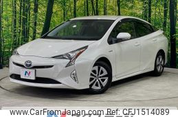 toyota prius 2017 CFJ1514089