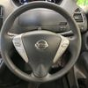 nissan serena 2015 -NISSAN--Serena DAA-HFC26--HFC26-283576---NISSAN--Serena DAA-HFC26--HFC26-283576- image 13