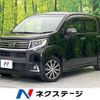 daihatsu move 2015 -DAIHATSU--Move DBA-LA150S--LA150S-0075198---DAIHATSU--Move DBA-LA150S--LA150S-0075198- image 1