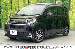 daihatsu move 2015 -DAIHATSU--Move DBA-LA150S--LA150S-0075198---DAIHATSU--Move DBA-LA150S--LA150S-0075198-