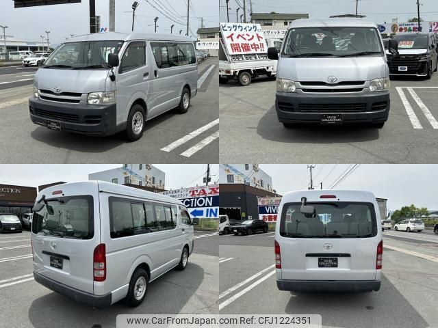 toyota hiace-wagon 2009 quick_quick_CBA-TRH219W_TRH219W-0008334 image 2