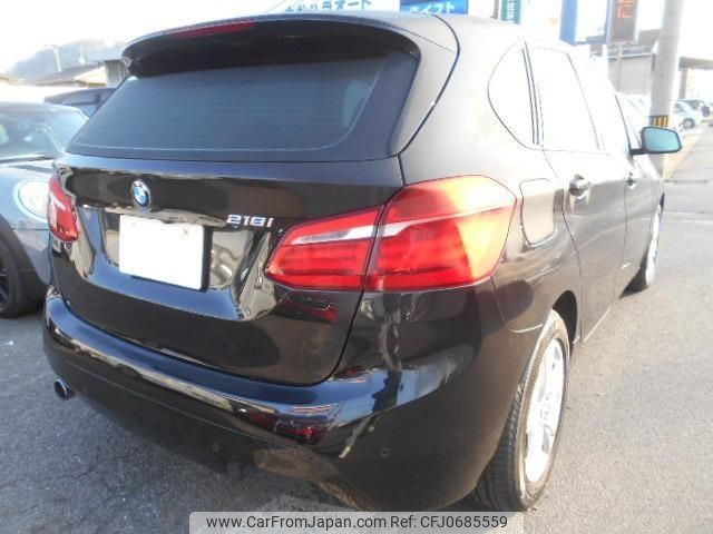 bmw 2-series 2015 -BMW--BMW 2 Series 2A15--WBAZA3200VZ50749---BMW--BMW 2 Series 2A15--WBAZA3200VZ50749- image 2