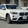 bmw x1 2017 -BMW--BMW X1 DBA-HS15--WBAHS120205F03435---BMW--BMW X1 DBA-HS15--WBAHS120205F03435- image 1