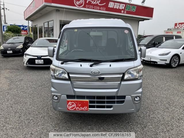 daihatsu hijet-truck 2015 quick_quick_EBD-S500P_S500P-0016269 image 2