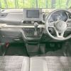 mitsubishi delica-mini 2025 CFJ1753140 image 3
