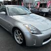 nissan fairlady-z 2003 -NISSAN--Fairlady Z Z33--Z33-200491---NISSAN--Fairlady Z Z33--Z33-200491- image 16