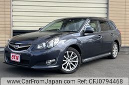 subaru legacy-touring-wagon 2012 -SUBARU--Legacy Wagon DBA-BR9--BR9-071139---SUBARU--Legacy Wagon DBA-BR9--BR9-071139-