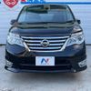 nissan serena 2014 -NISSAN--Serena DAA-HFC26--HFC26-233971---NISSAN--Serena DAA-HFC26--HFC26-233971- image 18