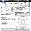 honda n-one 2014 -HONDA--N ONE JG1--2032330---HONDA--N ONE JG1--2032330- image 3