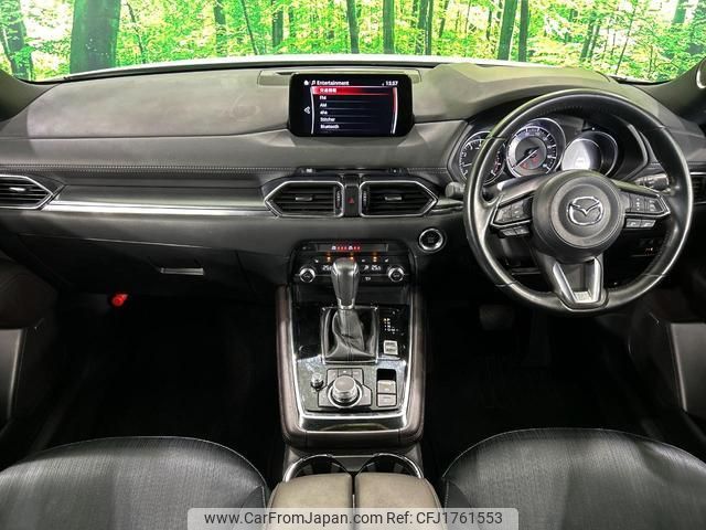 mazda cx-8 2020 CFJ1761553 image 2