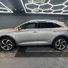 citroen ds-automobiles-ds7-crossback 2020 CFJ1677635 image 5