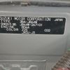 suzuki jimny 2022 -SUZUKI--Jimny 3BA-JB64W--267101---SUZUKI--Jimny 3BA-JB64W--267101- image 2