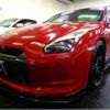 nissan skyline-coupe 2008 -NISSAN--Skyline Coupe CKV36--CKV36-402879---NISSAN--Skyline Coupe CKV36--CKV36-402879- image 1