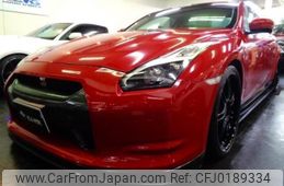 nissan skyline-coupe 2008 -NISSAN--Skyline Coupe CKV36--CKV36-402879---NISSAN--Skyline Coupe CKV36--CKV36-402879-