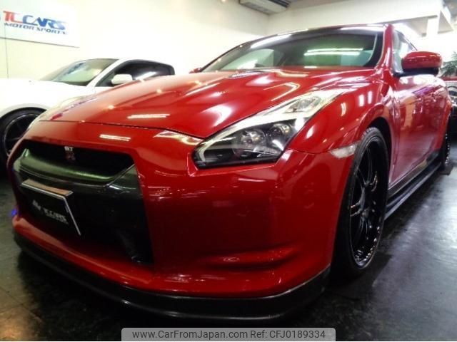 nissan skyline-coupe 2008 -NISSAN--Skyline Coupe CKV36--CKV36-402879---NISSAN--Skyline Coupe CKV36--CKV36-402879- image 1