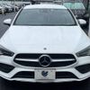 mercedes-benz cla-class 2022 -MERCEDES-BENZ--Benz CLA 3DA-118612M--W1K1186122N269350---MERCEDES-BENZ--Benz CLA 3DA-118612M--W1K1186122N269350- image 16