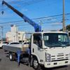 isuzu elf-truck 2011 -ISUZU 【つくば 000】--Elf SKG-NPR85AR--NPR85-7028102---ISUZU 【つくば 000】--Elf SKG-NPR85AR--NPR85-7028102- image 24