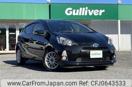 toyota aqua 2014 -TOYOTA--AQUA DAA-NHP10--NHP10-2379908---TOYOTA--AQUA DAA-NHP10--NHP10-2379908-