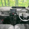 daihatsu tanto 2020 -DAIHATSU--Tanto 5BA-LA650S--LA650S-0067872---DAIHATSU--Tanto 5BA-LA650S--LA650S-0067872- image 2