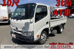 toyota dyna-truck 2022 quick_quick_2RG-XZU605_XZU605-0038280