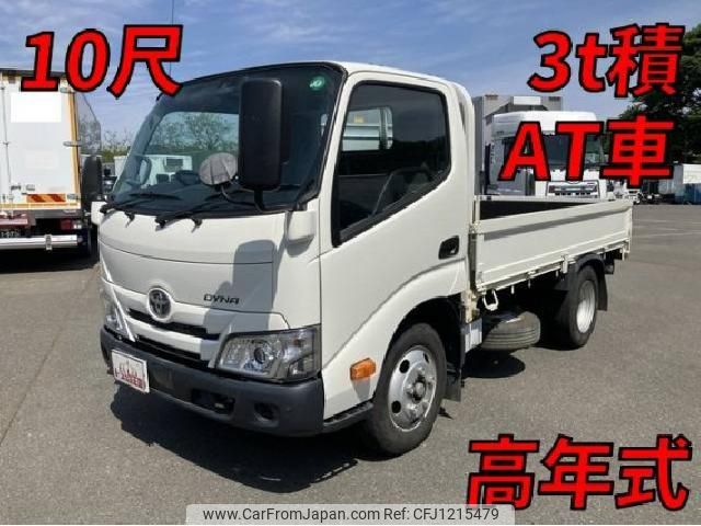 toyota dyna-truck 2022 quick_quick_2RG-XZU605_XZU605-0038280 image 1