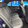 mercedes-benz e-class 2019 -MERCEDES-BENZ--Benz E Class LDA-213004C--WDD2130042A527556---MERCEDES-BENZ--Benz E Class LDA-213004C--WDD2130042A527556- image 10