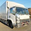 isuzu forward 2021 -ISUZU--Forward 2RG-FTR90V2--FTR90-7013384---ISUZU--Forward 2RG-FTR90V2--FTR90-7013384- image 1