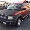 honda element 2003 -HONDA--Element YH2--1001625---HONDA--Element YH2--1001625- image 13