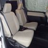 toyota noah 2015 CFJ1622795 image 6