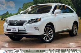 lexus rx 2015 -LEXUS--Lexus RX DBA-AGL10W--AGL10-2485563---LEXUS--Lexus RX DBA-AGL10W--AGL10-2485563-