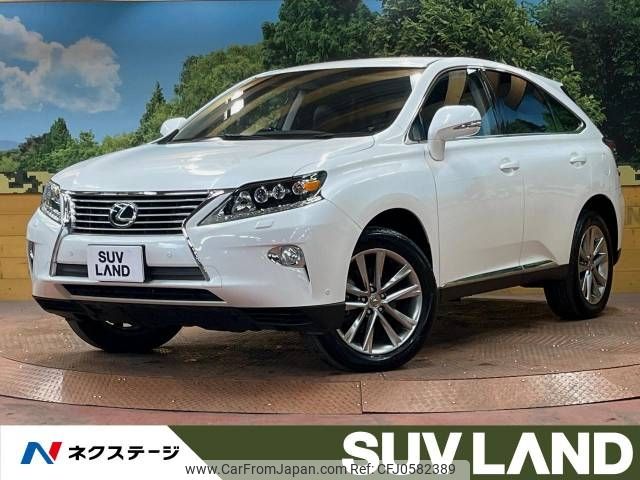 lexus rx 2015 -LEXUS--Lexus RX DBA-AGL10W--AGL10-2485563---LEXUS--Lexus RX DBA-AGL10W--AGL10-2485563- image 1