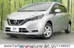 nissan note 2020 -NISSAN--Note DBA-E12--E12-713477---NISSAN--Note DBA-E12--E12-713477-
