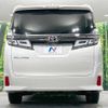 toyota vellfire 2018 -TOYOTA--Vellfire DBA-AGH35W--AGH35-0025055---TOYOTA--Vellfire DBA-AGH35W--AGH35-0025055- image 17