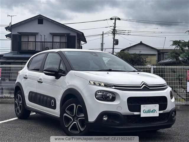 citroen c3 2020 CFJ1902607 image 1