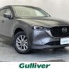 mazda cx-5 2022 -MAZDA--CX-5 3DA-KF2P--KF2P-502708---MAZDA--CX-5 3DA-KF2P--KF2P-502708- image 1