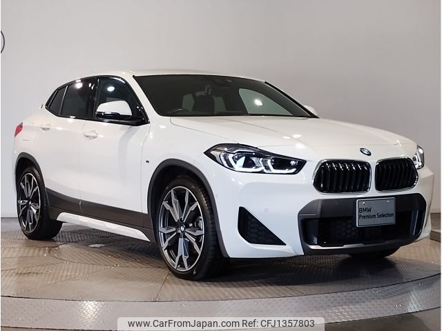 bmw x2 2023 -BMW--BMW X2 3DA-YL20--WBAYL120305W90890---BMW--BMW X2 3DA-YL20--WBAYL120305W90890- image 2