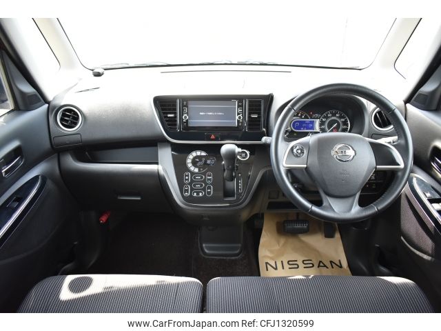 nissan dayz-roox 2017 -NISSAN--DAYZ Roox DBA-B21A--B21A-0311289---NISSAN--DAYZ Roox DBA-B21A--B21A-0311289- image 2