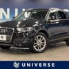 audi q3 2013 -AUDI--Audi Q3 ABA-8UCPSF--WAUZZZ8U9DR056087---AUDI--Audi Q3 ABA-8UCPSF--WAUZZZ8U9DR056087- image 1