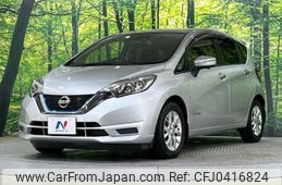 nissan note 2016 -NISSAN 【名変中 】--Note HE12--019887---NISSAN 【名変中 】--Note HE12--019887-