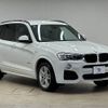 bmw x3 2014 -BMW--BMW X3 LDA-WY20--WBAWY32070L698698---BMW--BMW X3 LDA-WY20--WBAWY32070L698698- image 14