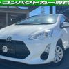 toyota aqua 2017 quick_quick_NHP10_NHP10-6578512 image 1