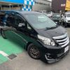 toyota alphard 2014 GOO_JP_700070854230241115004 image 6