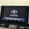 toyota rav4 2021 -TOYOTA--RAV4 6BA-MXAA54--MXAA54-5023213---TOYOTA--RAV4 6BA-MXAA54--MXAA54-5023213- image 9