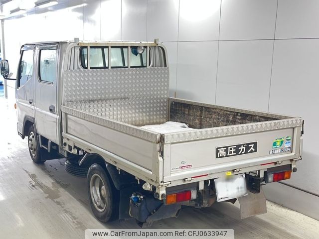 mitsubishi-fuso canter 2015 -MITSUBISHI 【山口 400ち7000】--Canter FBA00-540080---MITSUBISHI 【山口 400ち7000】--Canter FBA00-540080- image 2