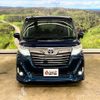 toyota roomy 2018 -TOYOTA--Roomy M900A--M900A-0218115---TOYOTA--Roomy M900A--M900A-0218115- image 6