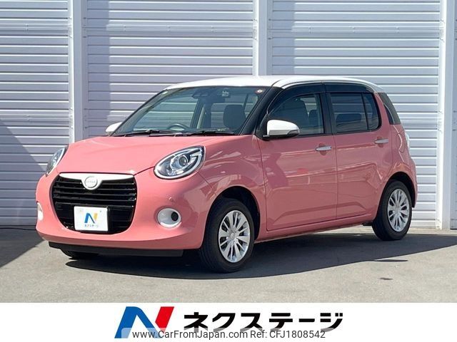 daihatsu boon 2018 CFJ1808542 image 1