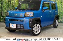 daihatsu taft 2021 -DAIHATSU--Taft 6BA-LA900S--LA900S-0041208---DAIHATSU--Taft 6BA-LA900S--LA900S-0041208-