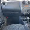 nissan note 2015 -NISSAN--Note DBA-E12--E12-415047---NISSAN--Note DBA-E12--E12-415047- image 10